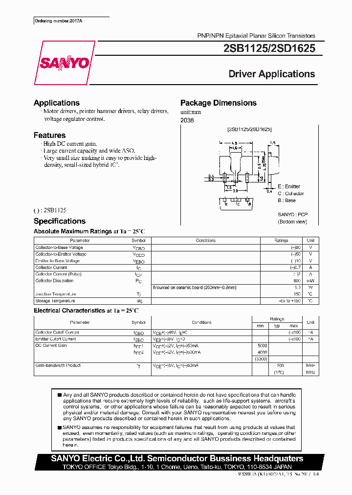 2SB1125_373412.PDF Datasheet