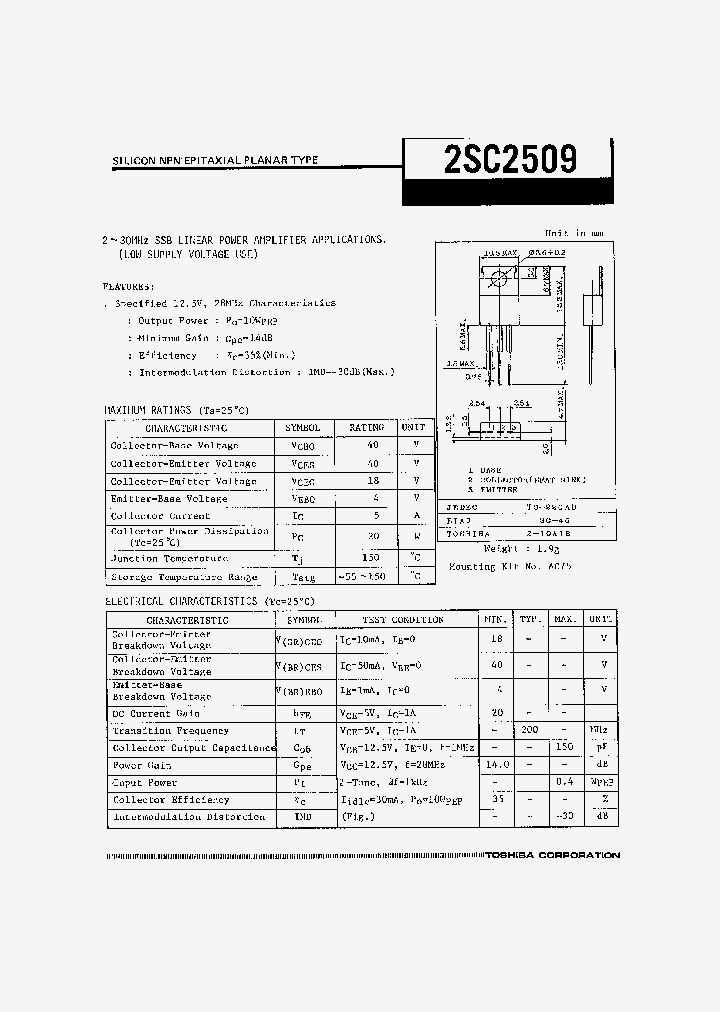 2SC2509_379961.PDF Datasheet