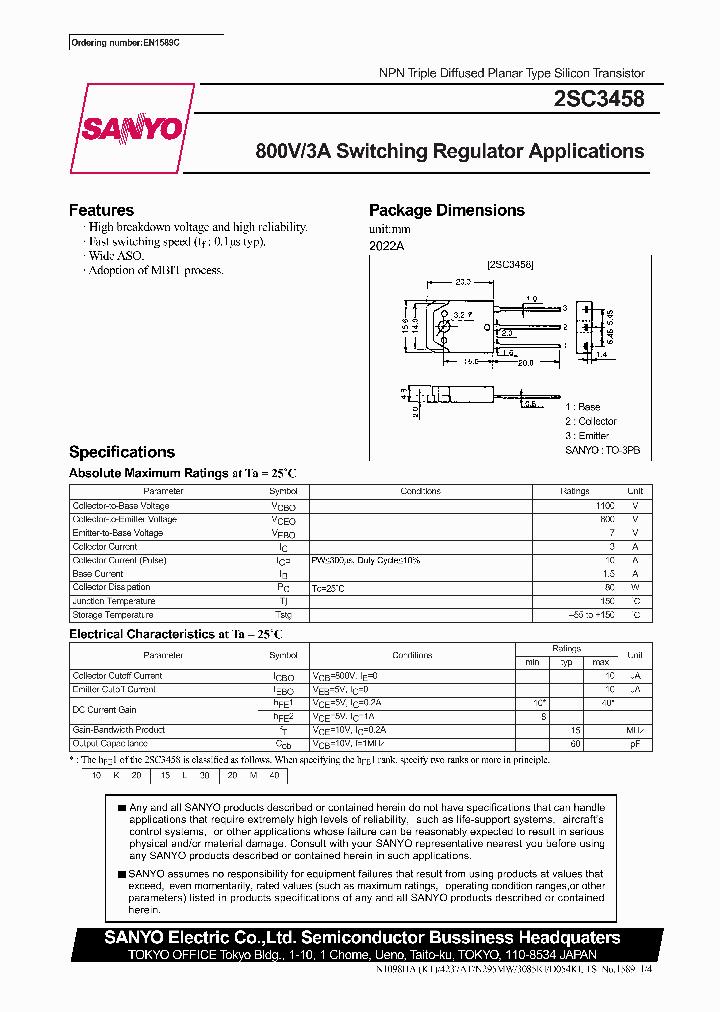 2SC3458_377460.PDF Datasheet