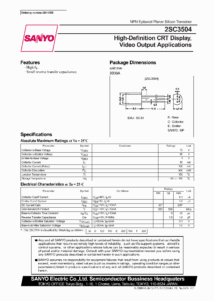 2SC3504_352250.PDF Datasheet