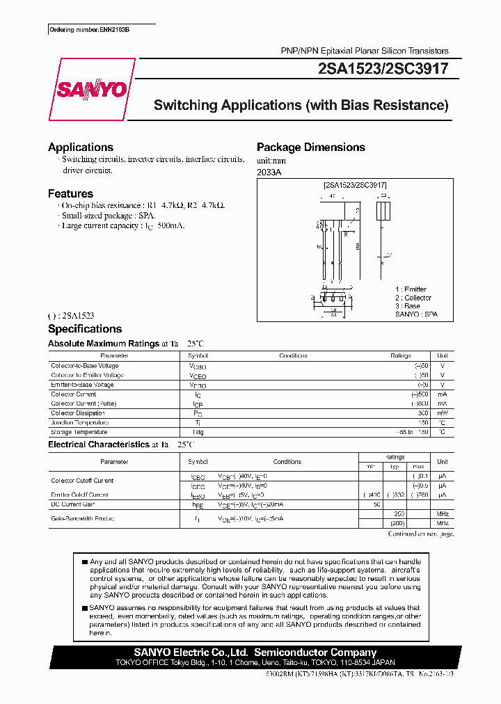 2SC3917_369824.PDF Datasheet