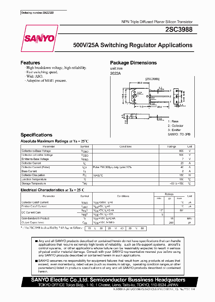 2SC3988_355560.PDF Datasheet