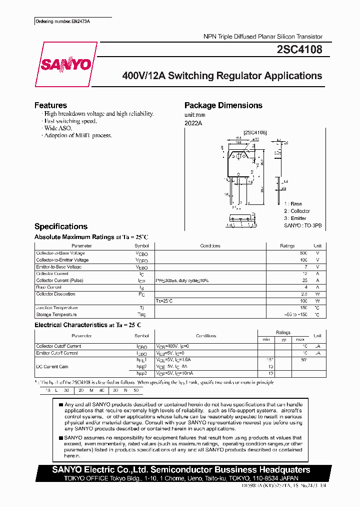 2SC4108_355428.PDF Datasheet