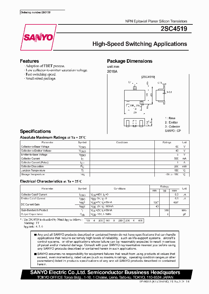 2SC4519_341774.PDF Datasheet