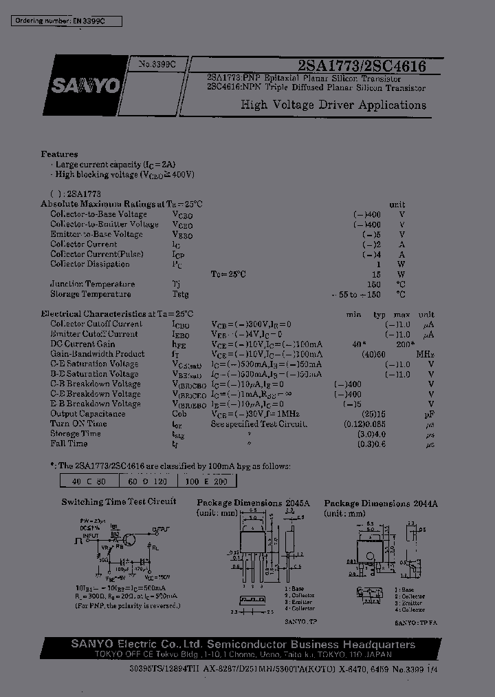 2SC4616_380768.PDF Datasheet