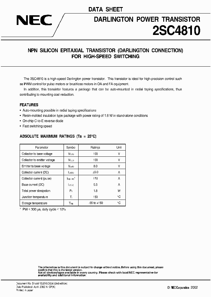 2SC4810_377393.PDF Datasheet