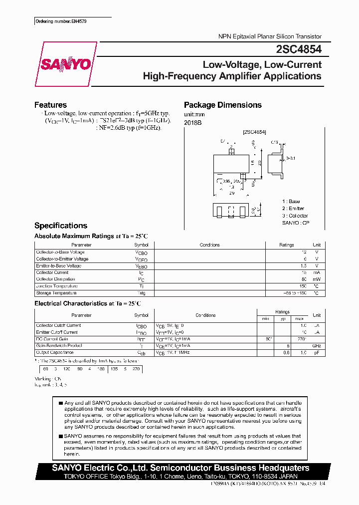 2SC4854_361630.PDF Datasheet