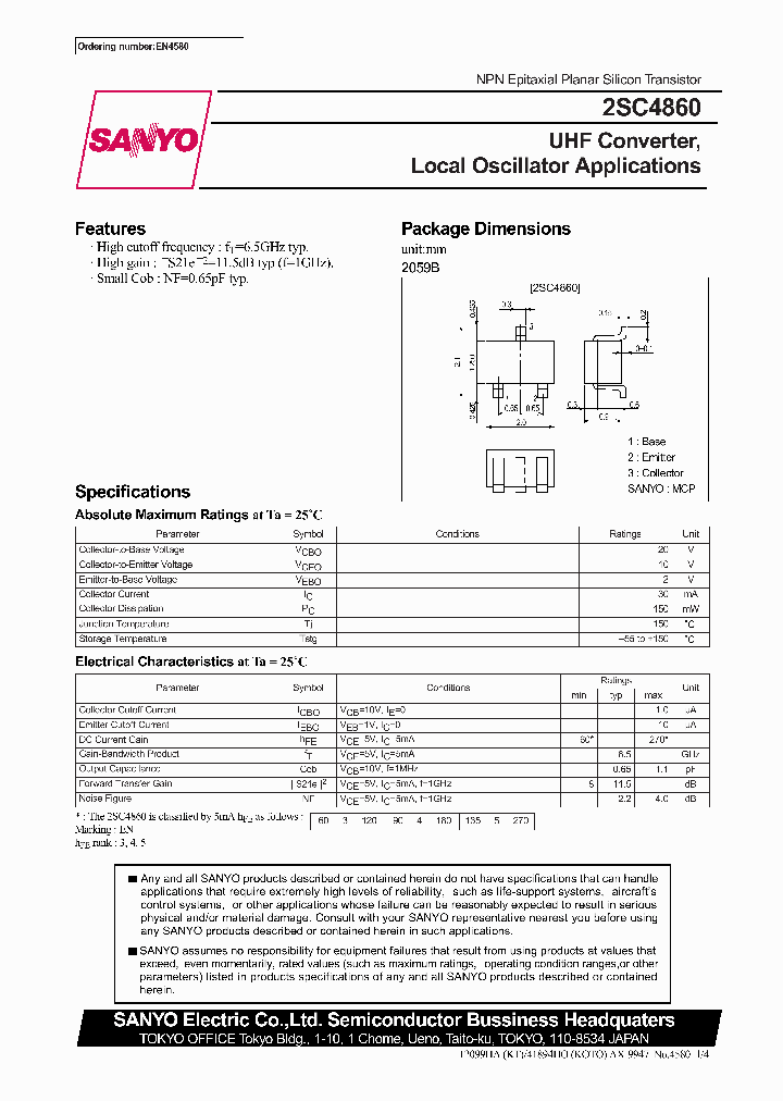 2SC4860_318369.PDF Datasheet