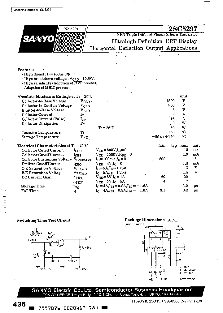 2SC5297_180790.PDF Datasheet