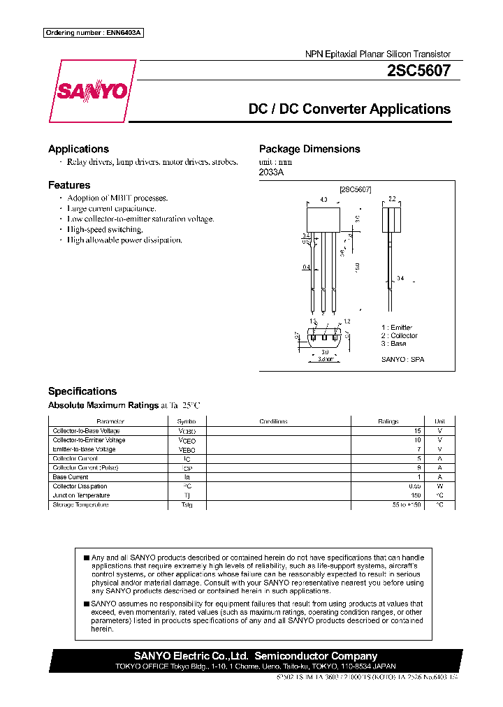 2SC5607_340439.PDF Datasheet