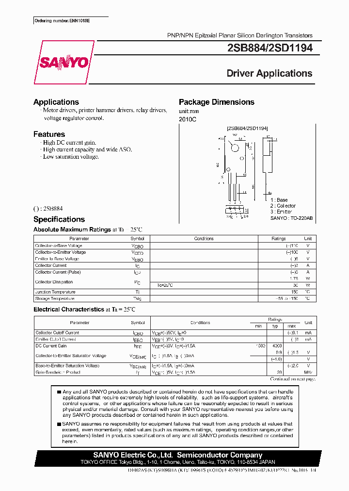 2SD1194_328934.PDF Datasheet