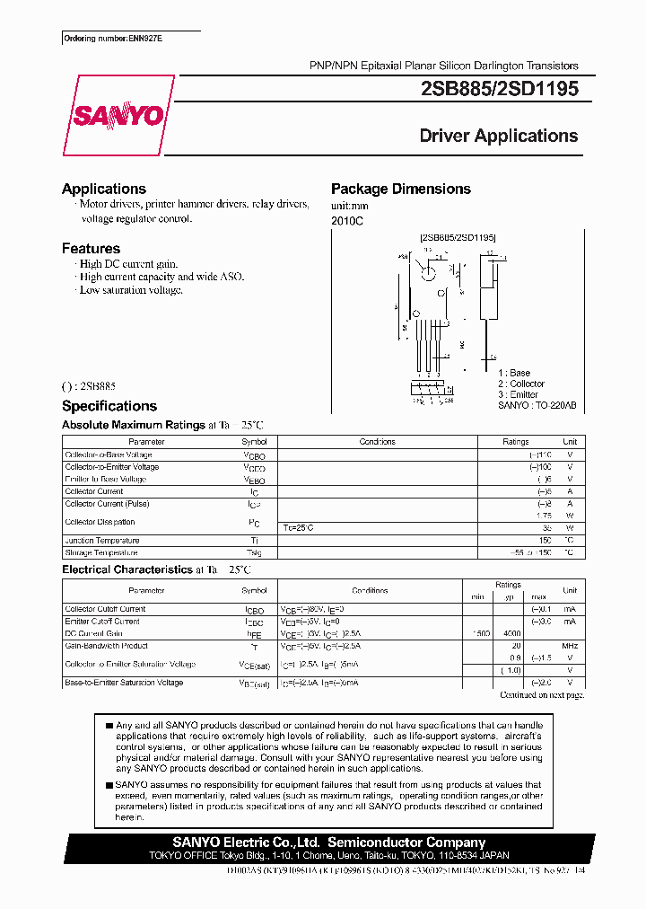 2SD1195_308059.PDF Datasheet