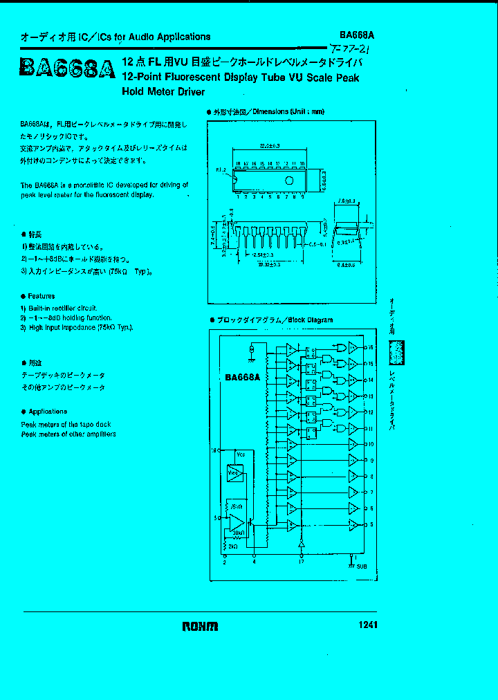 BA668A_199360.PDF Datasheet