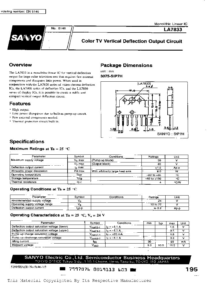 LA7833_357837.PDF Datasheet