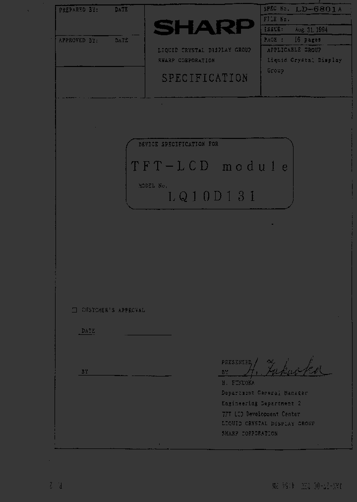 LQ10D131_334911.PDF Datasheet