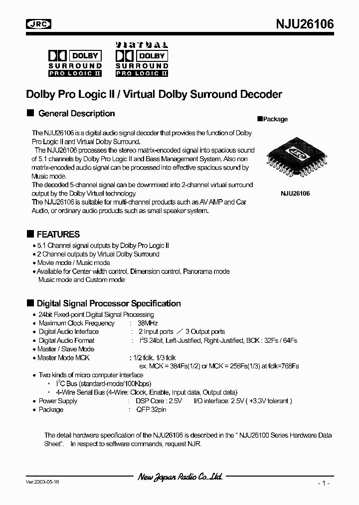 NJU26106_314827.PDF Datasheet Download --- IC-ON-LINE
