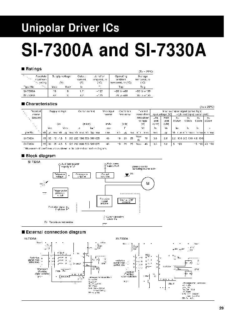 SI7300A_364039.PDF Datasheet