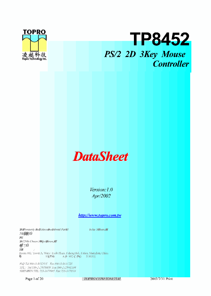 TP8452AP_197397.PDF Datasheet