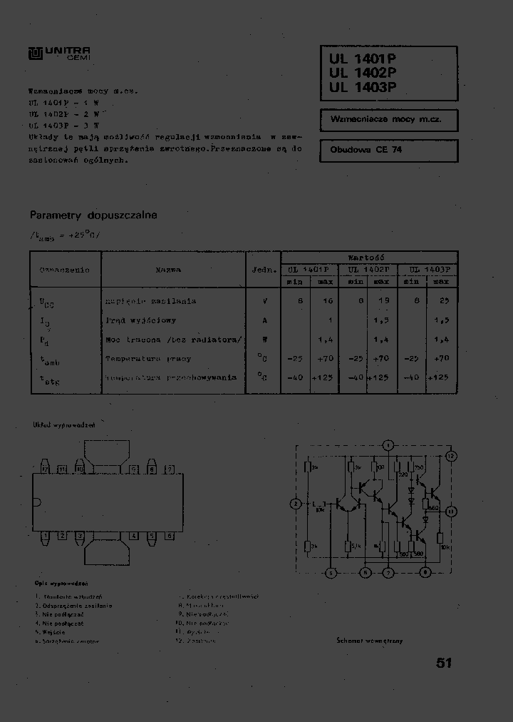 UL1402P_324674.PDF Datasheet Download --- IC-ON-LINE