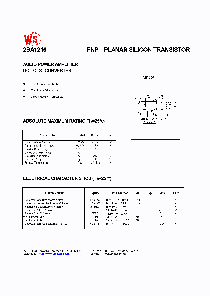 2SA1216_395781.PDF Datasheet Download --- IC-ON-LINE