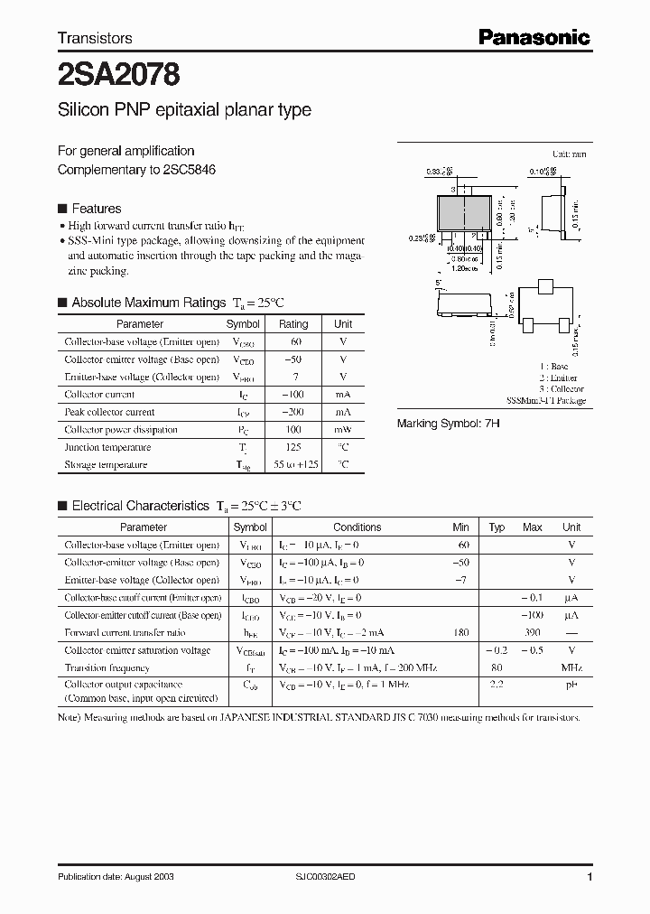 2SA2078_400568.PDF Datasheet