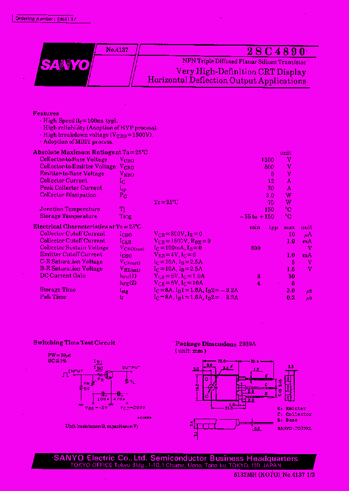 2SC4890_424888.PDF Datasheet