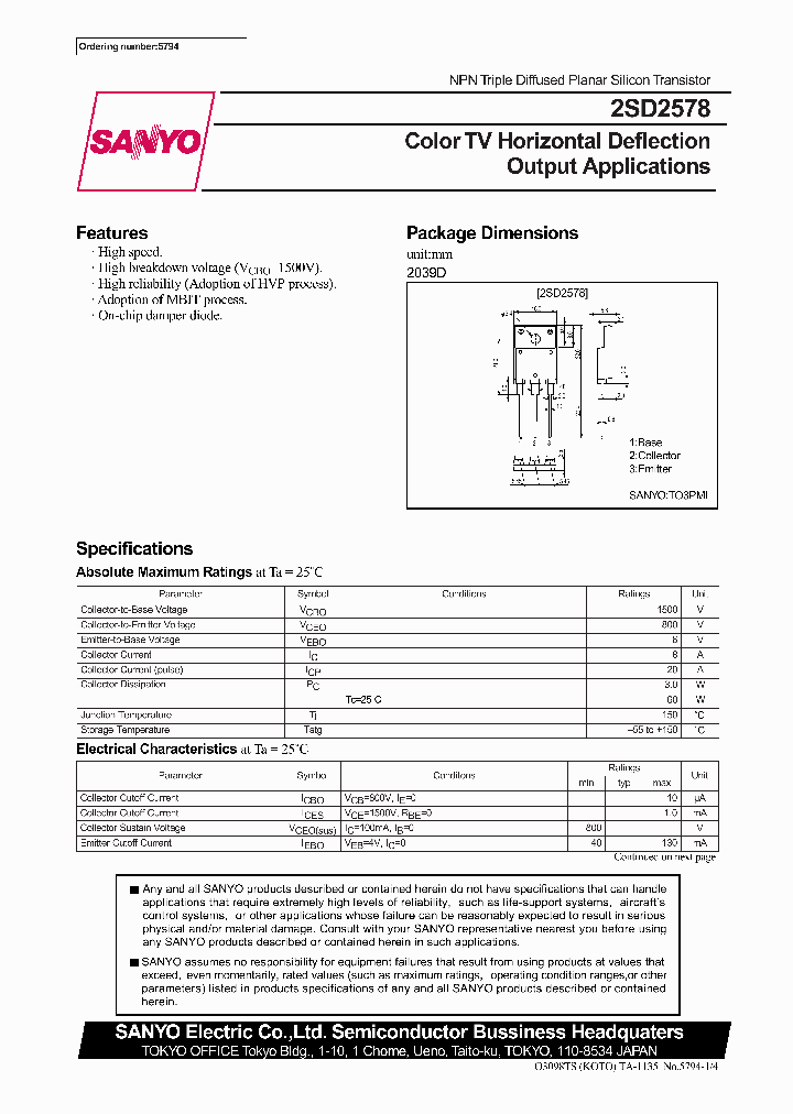 2SD2578_425049.PDF Datasheet