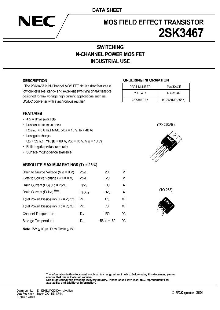 2SK3467_367642.PDF Datasheet