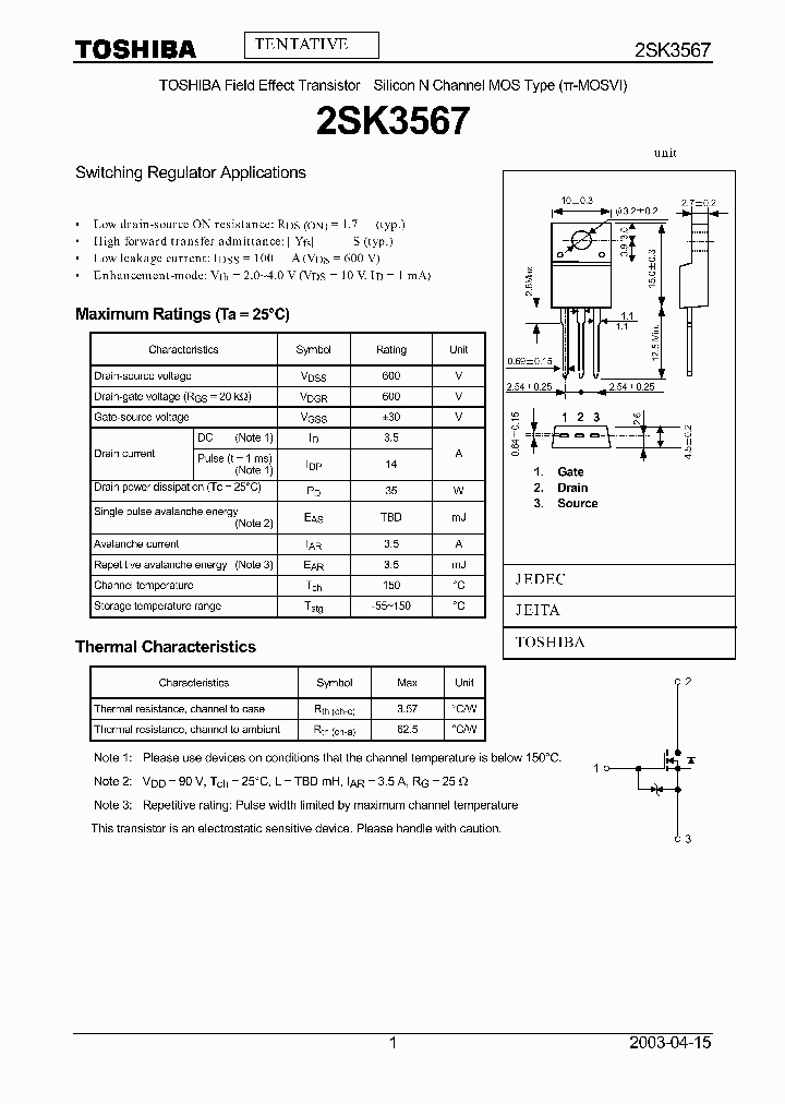 2SK3567_390237.PDF Datasheet