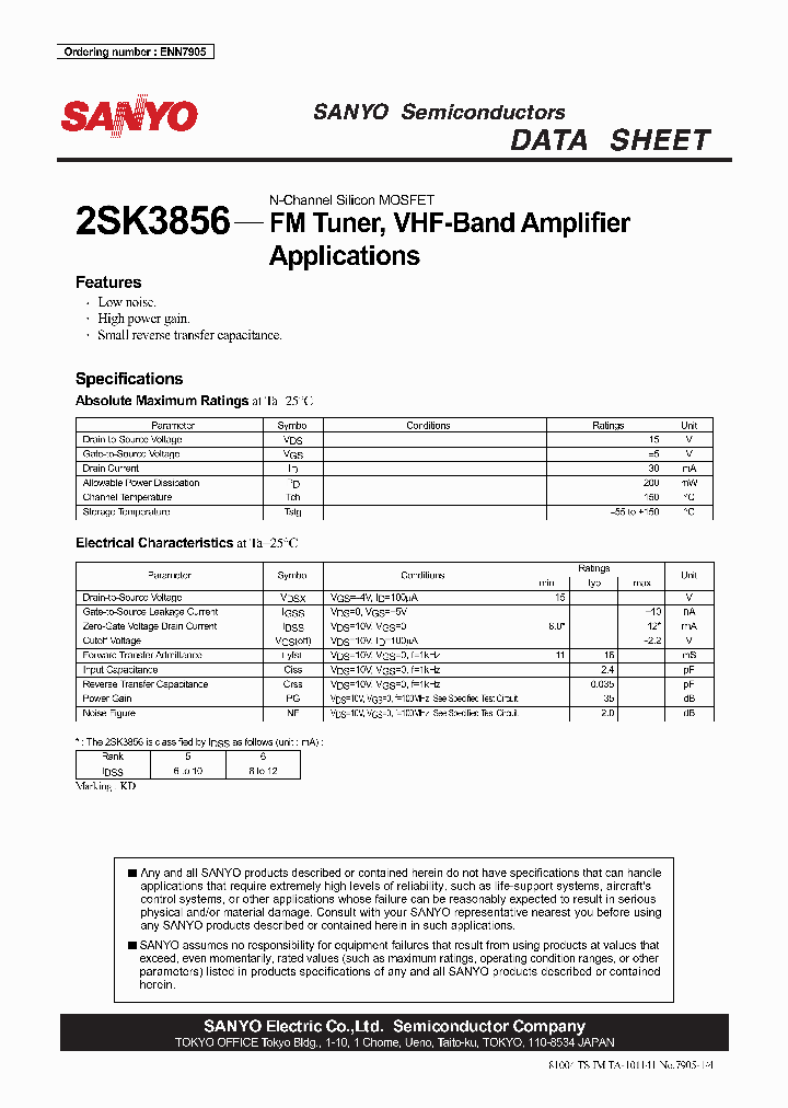 2SK3856_405208.PDF Datasheet