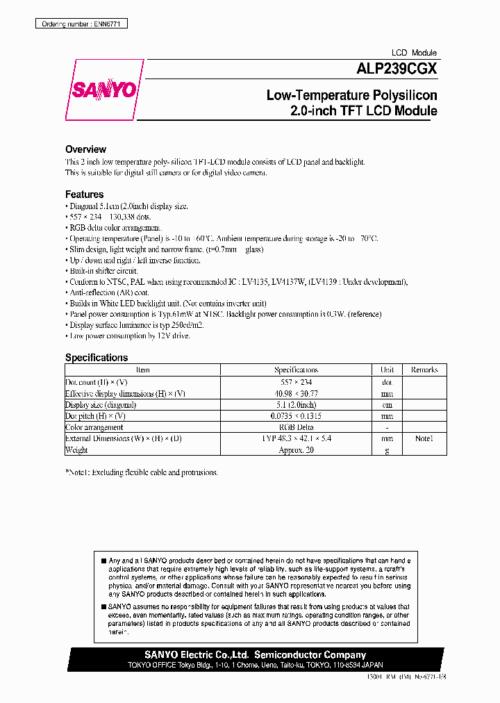 ALP239CGX_425218.PDF Datasheet