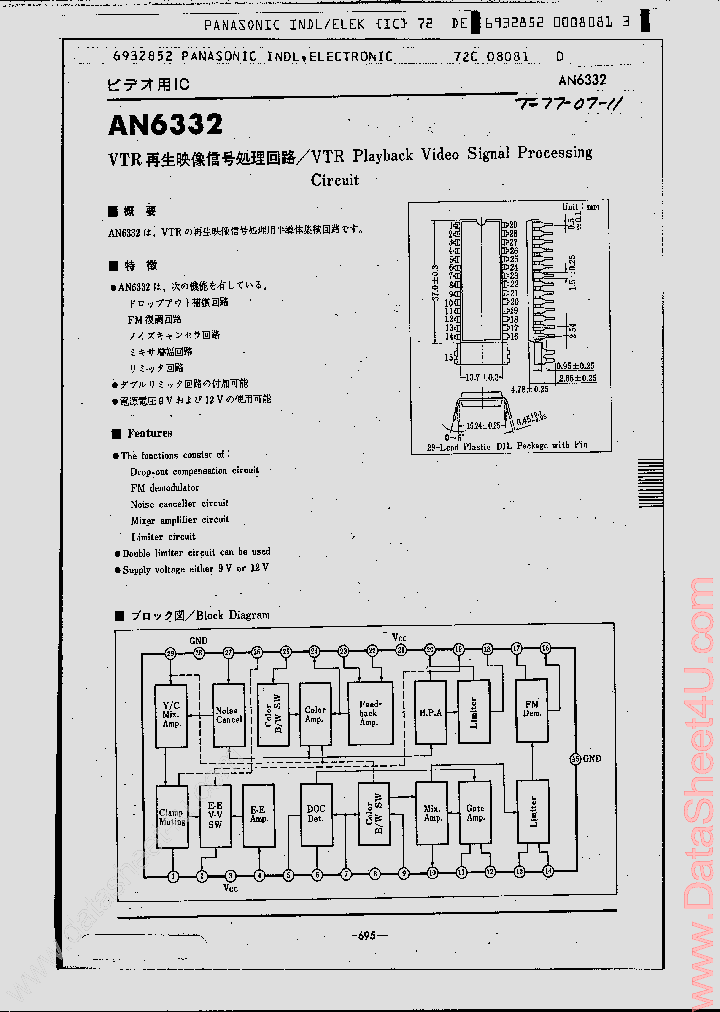 AN6332_416815.PDF Datasheet Download --- IC-ON-LINE