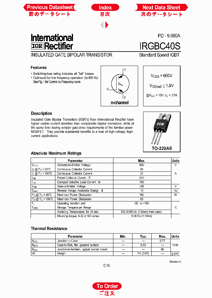 IRGBC40S_408059.PDF Datasheet