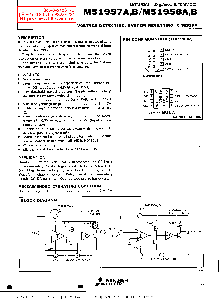 M51957_423890.PDF Datasheet