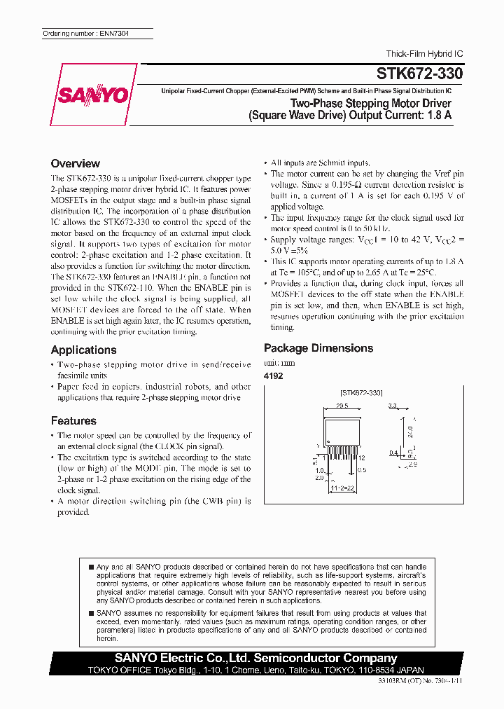 STK672-330_421270.PDF Datasheet