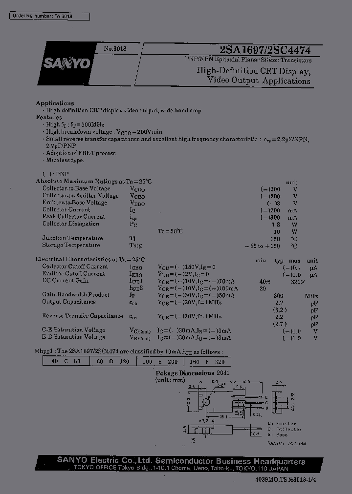 2SC4474_40084.PDF Datasheet