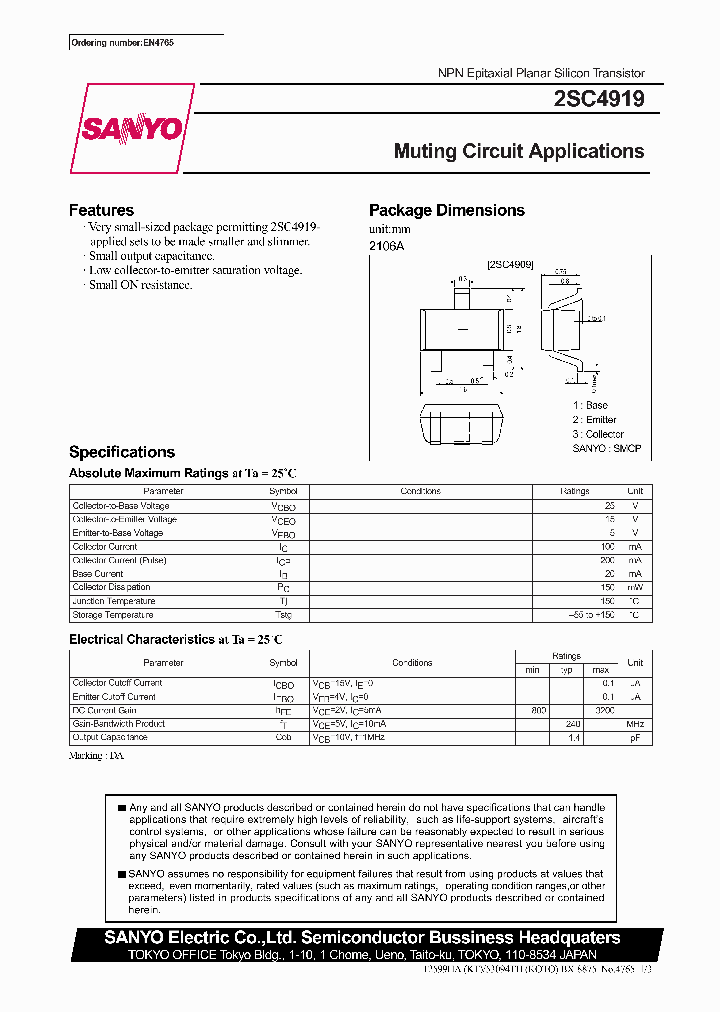 2SC4919_443961.PDF Datasheet