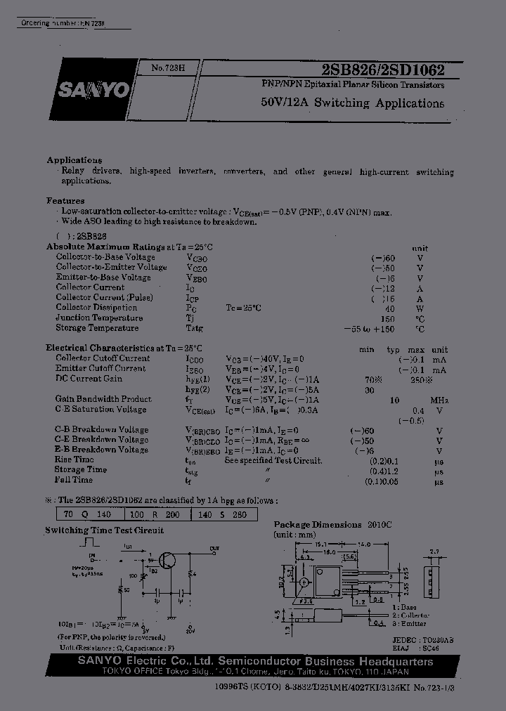 2SD1062_473499.PDF Datasheet