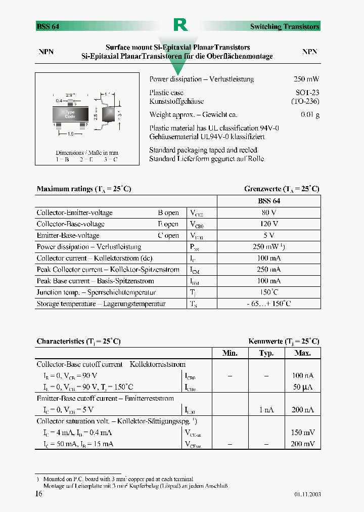 BSS64_473076.PDF Datasheet