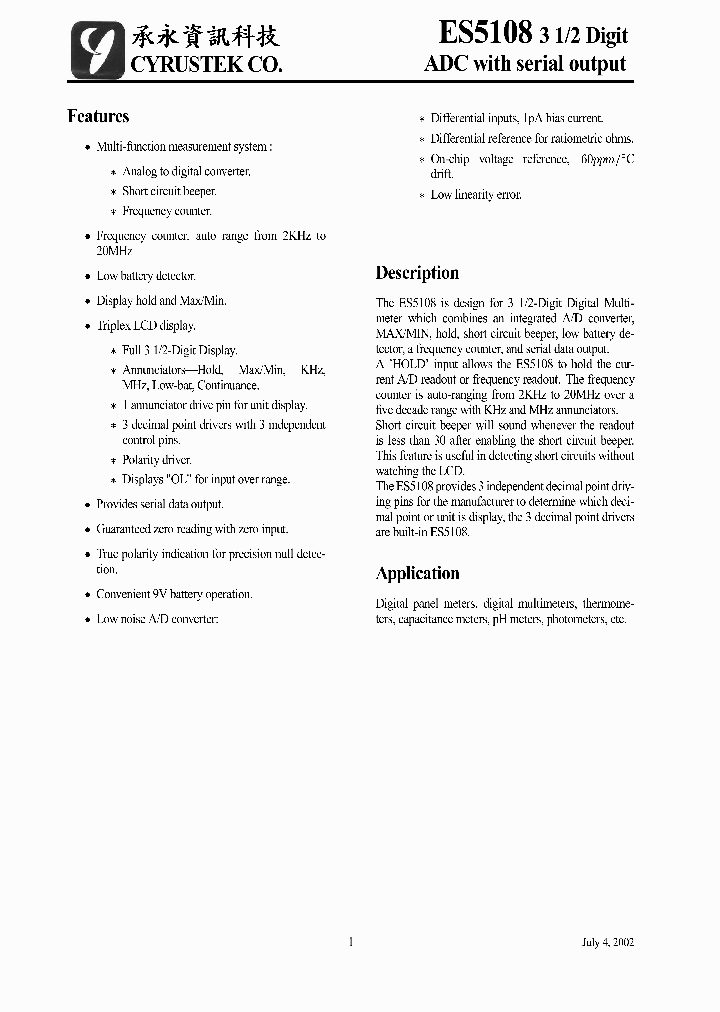 ES5108F_401549.PDF Datasheet