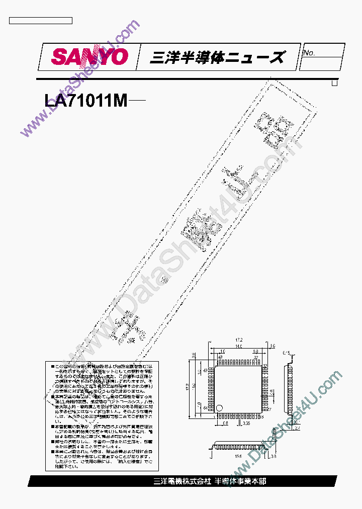 LA71011M_476097.PDF Datasheet