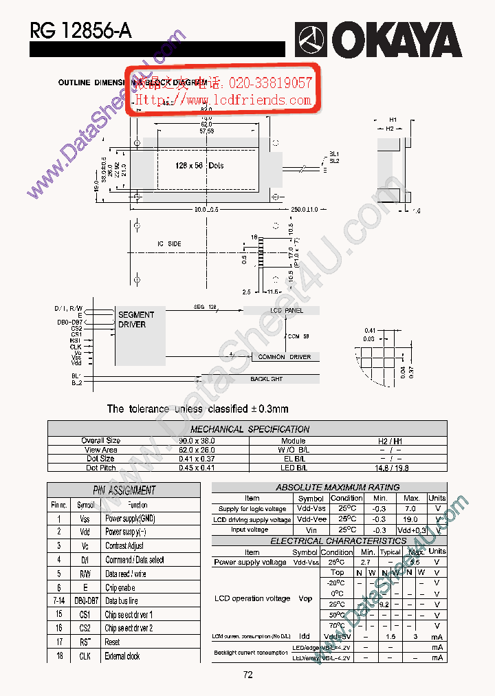 RG12856A_455764.PDF Datasheet