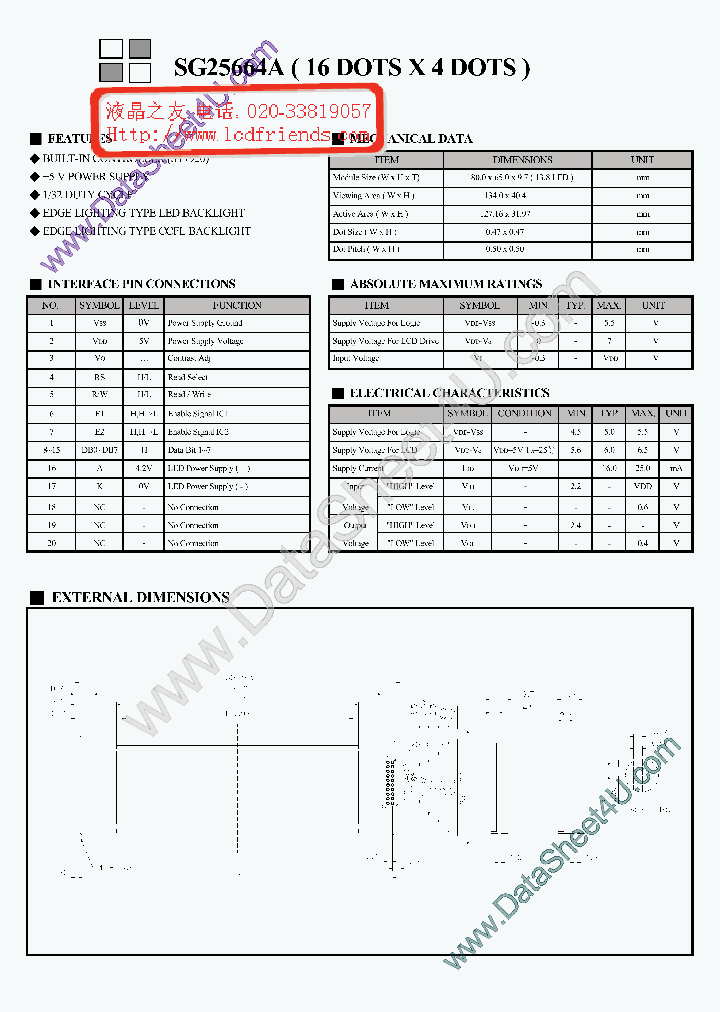 SG25664A_462977.PDF Datasheet