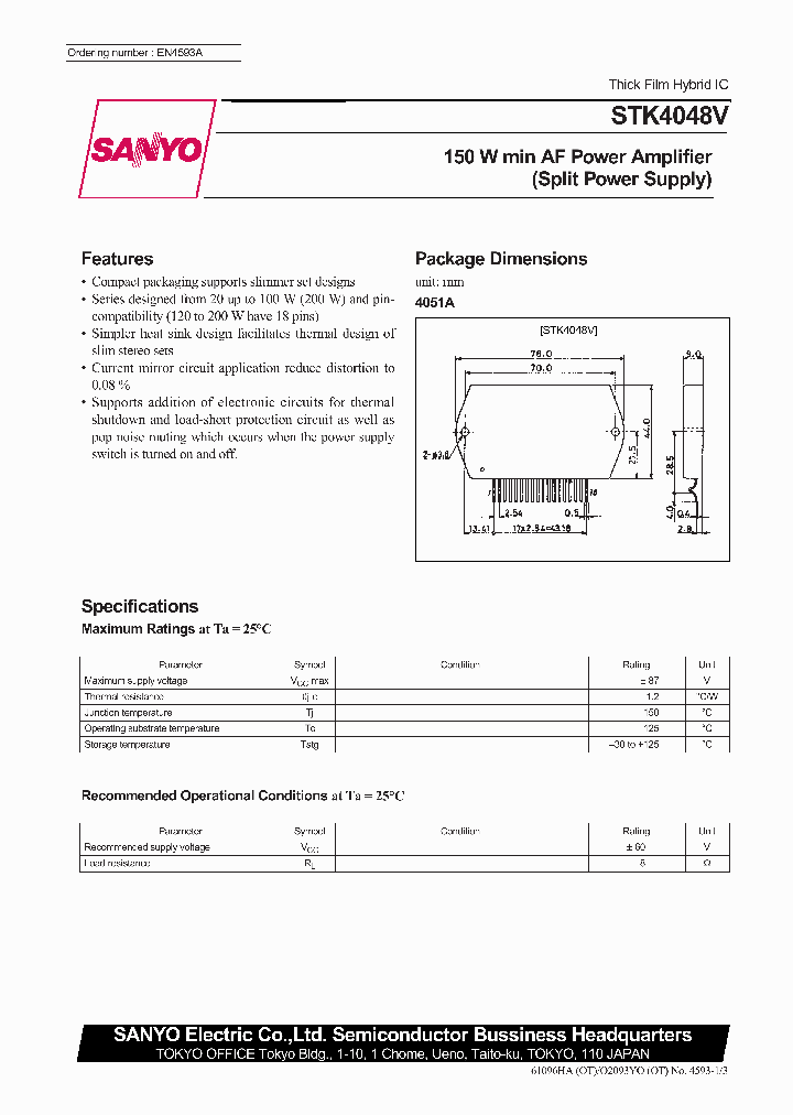 STK4048V_443015.PDF Datasheet