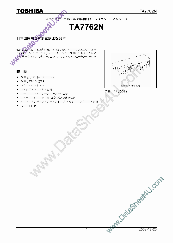 TA7762N_438090.PDF Datasheet