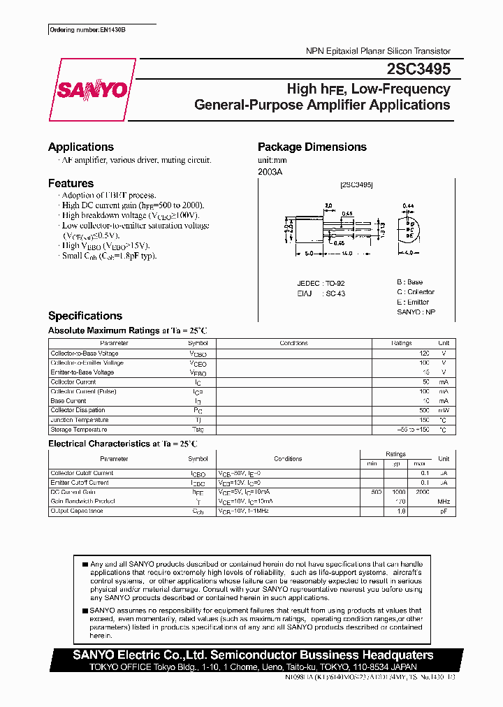 2SC3495_544848.PDF Datasheet