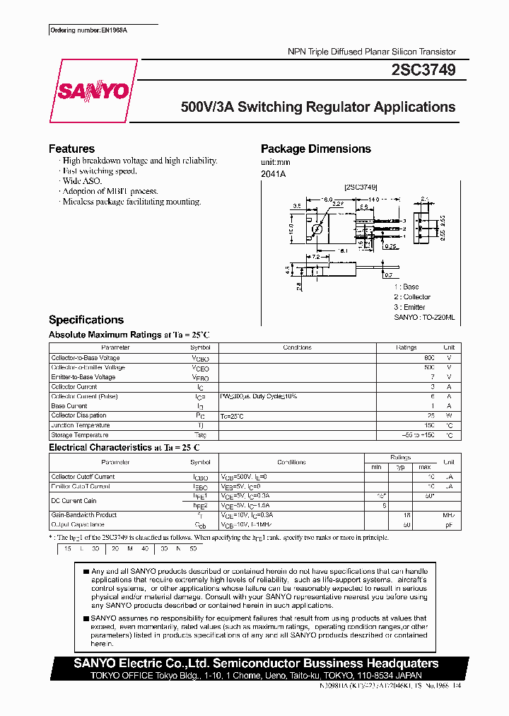 2SC3749_505827.PDF Datasheet