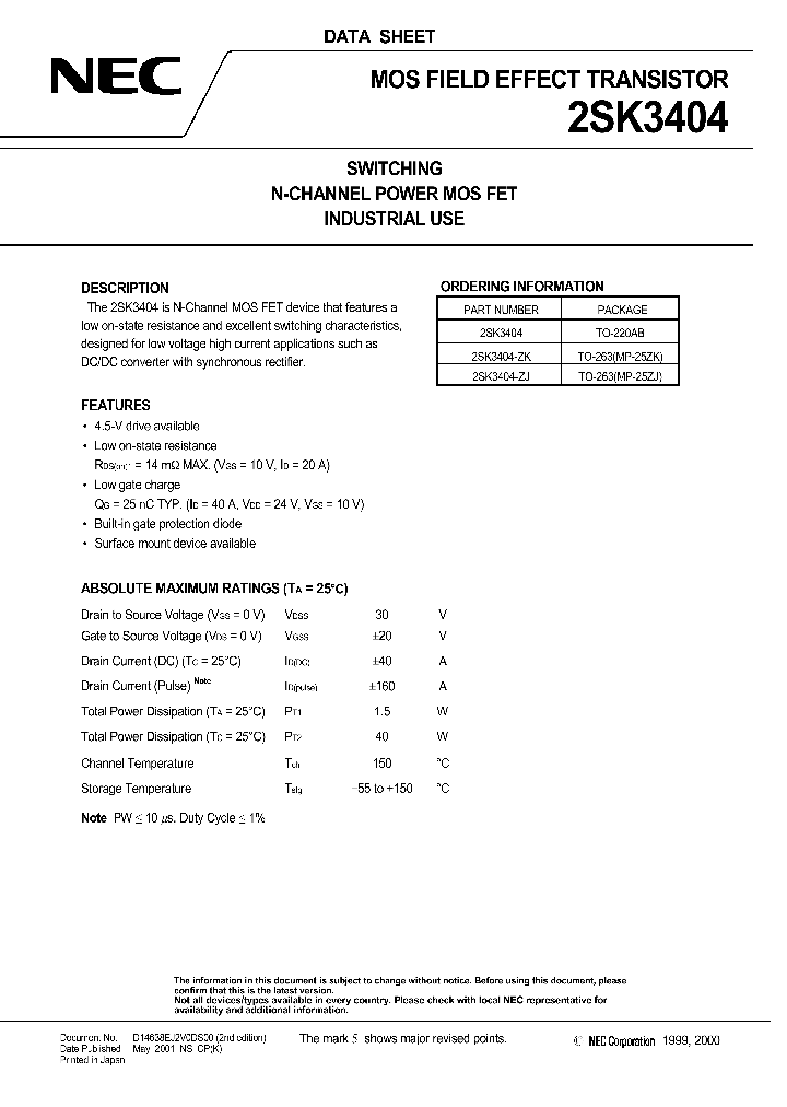 2SK3404_554586.PDF Datasheet