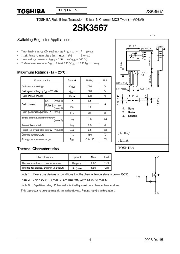 2SK3567_552968.PDF Datasheet