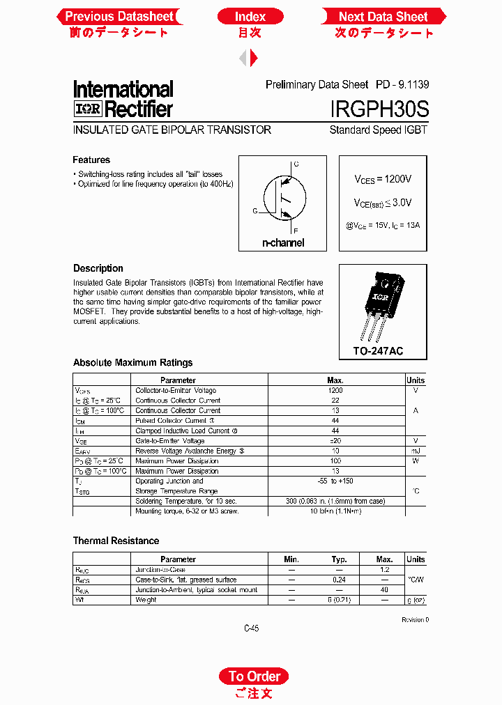 IRGPH30S_533161.PDF Datasheet